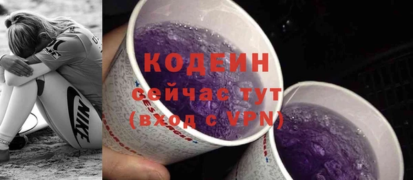 прущая мука Костерёво