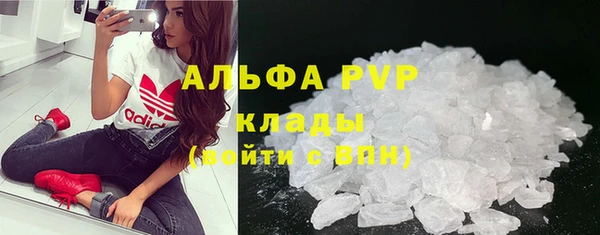 прущая мука Костерёво