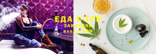 эйфоретик Коряжма