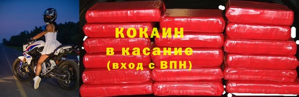наркотики Корсаков
