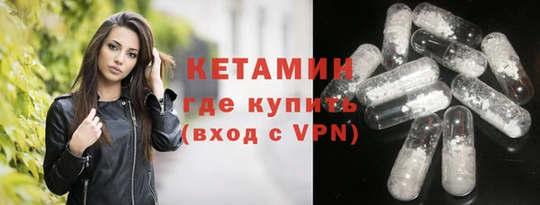 прущая мука Костерёво