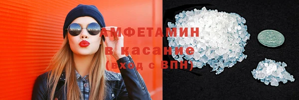 эйфоретик Коряжма
