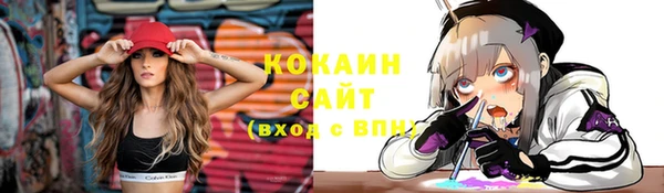 эйфоретик Коряжма