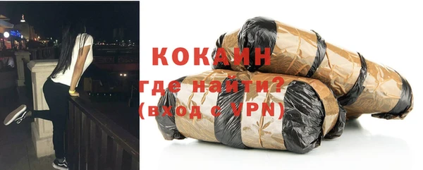 прущая мука Костерёво