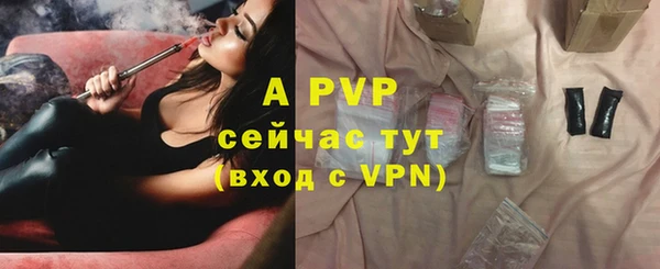 прущая мука Костерёво