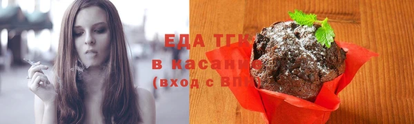 прущая мука Костерёво