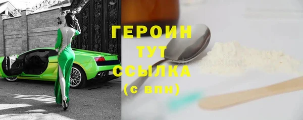 эйфоретик Коряжма