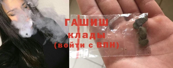 наркотики Корсаков