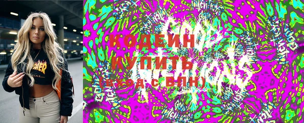 эйфоретик Коряжма