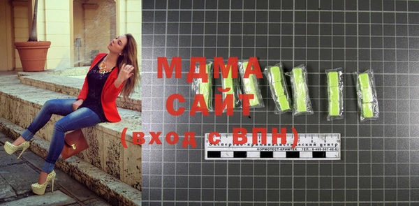 эйфоретик Коряжма
