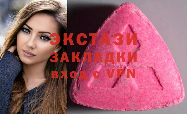 эйфоретик Коряжма