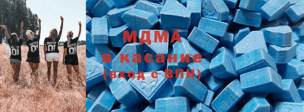 эйфоретик Коряжма