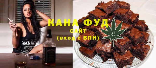 прущий лед Краснотурьинск
