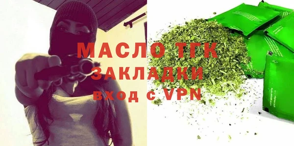прущая мука Костерёво