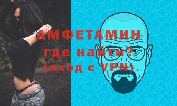 прущая мука Костерёво