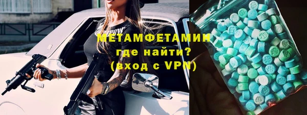прущая мука Костерёво