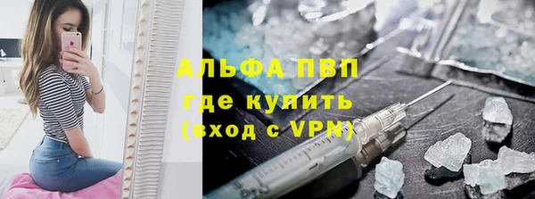 эйфоретик Коряжма