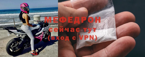 эйфоретик Коряжма