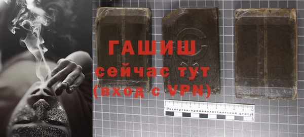 прущая мука Костерёво
